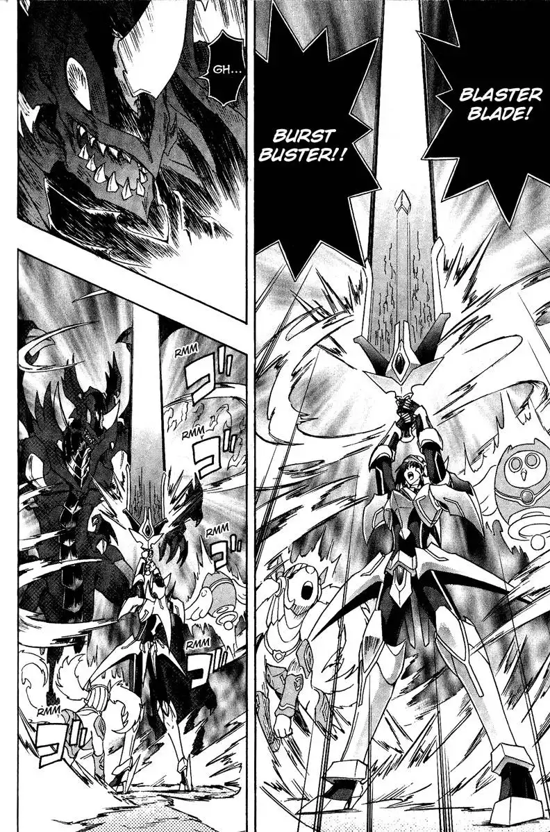 Cardfight!! Vanguard Chapter 1 72